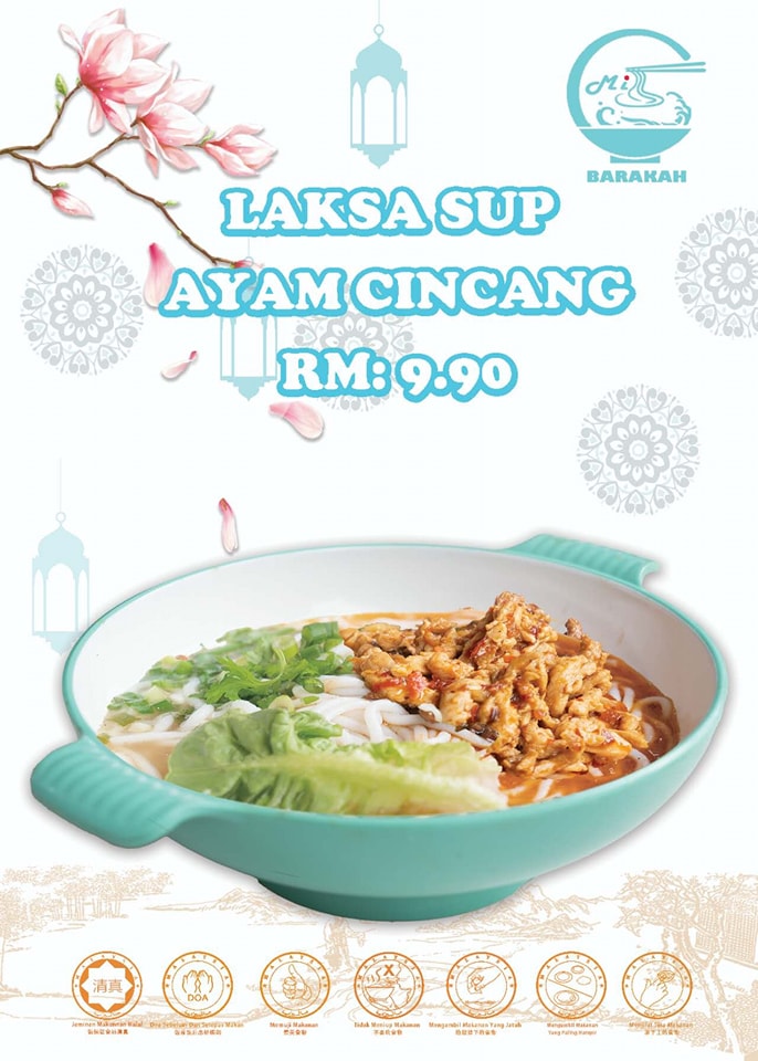 Laksa Sup Ayam Cincang